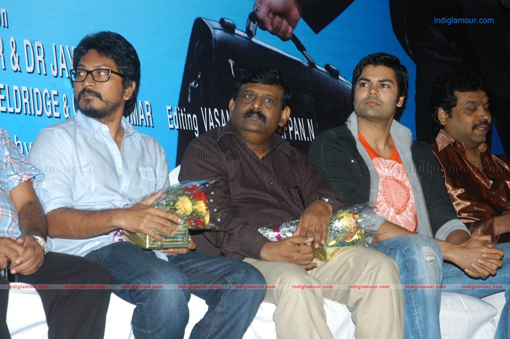 Pani Thuli Pani Thuli Audio Launch Event hd photo