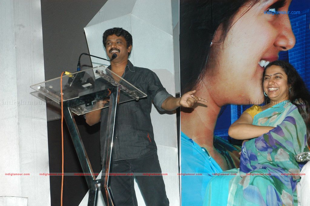 Pani Thuli Pani Thuli Audio Launch Event hd photo