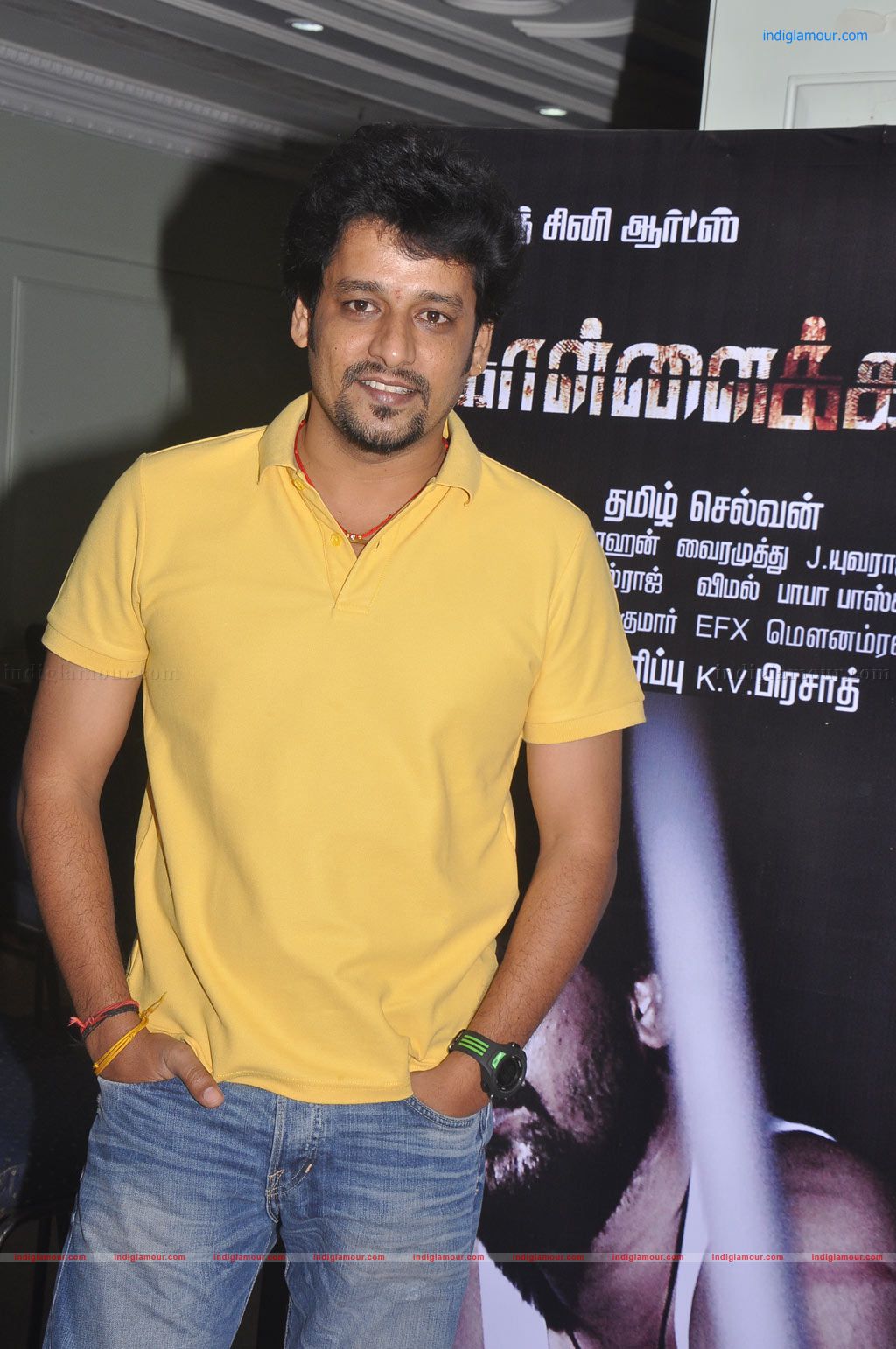 Kollaikaran Press Meet Event hd photo