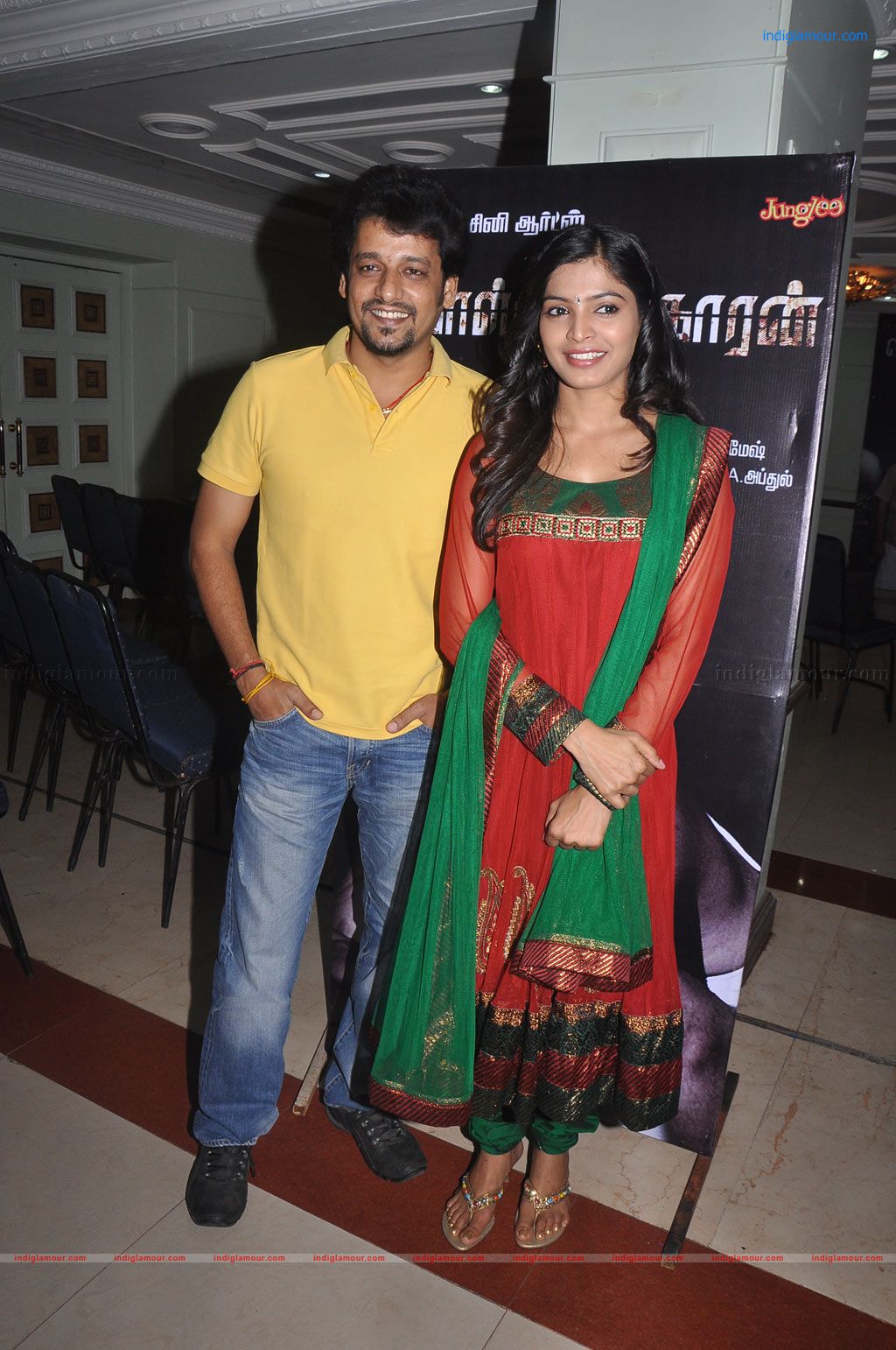 Kollaikaran Press Meet Event hd photo