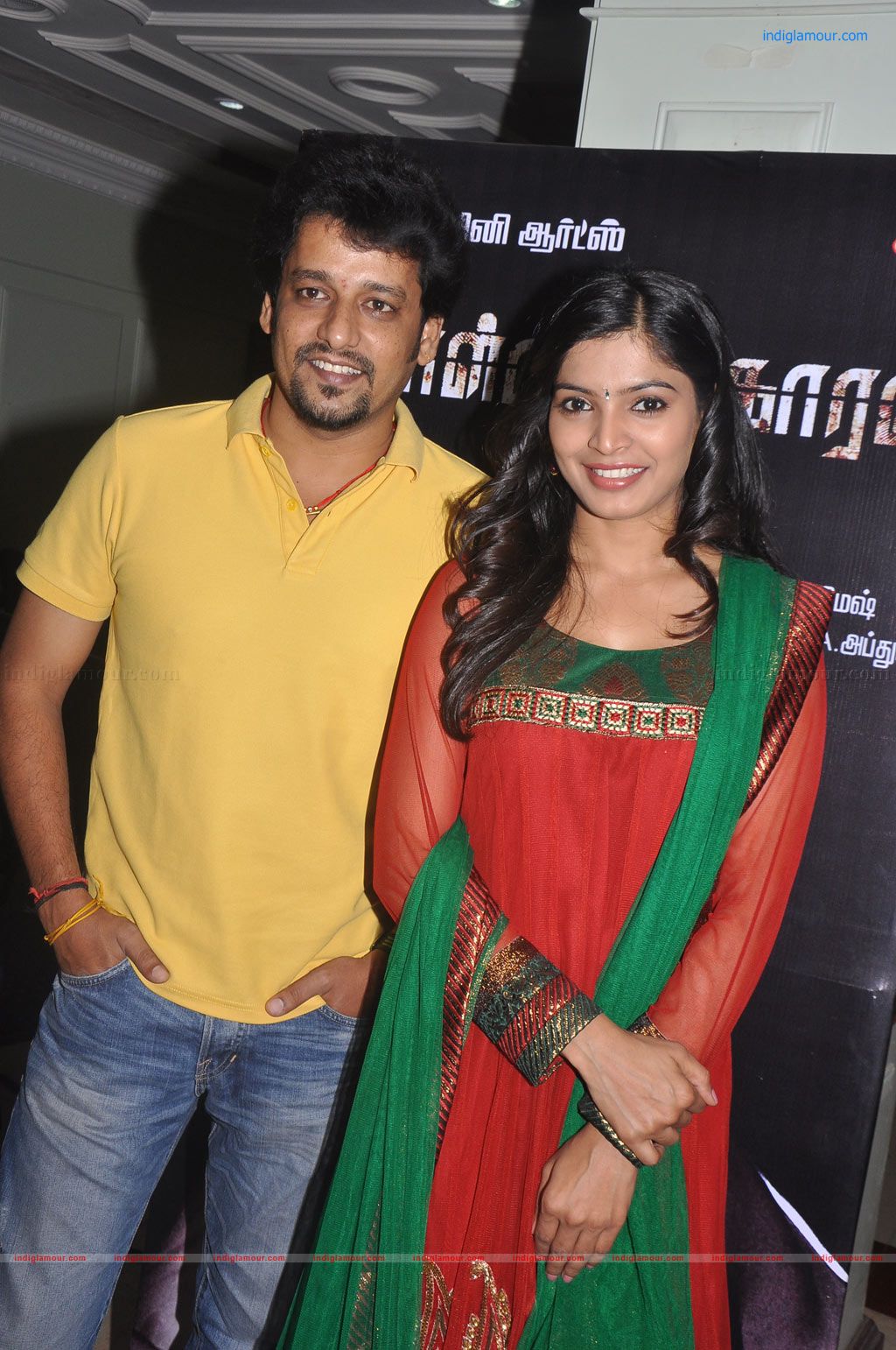 Kollaikaran Press Meet Event hd photo