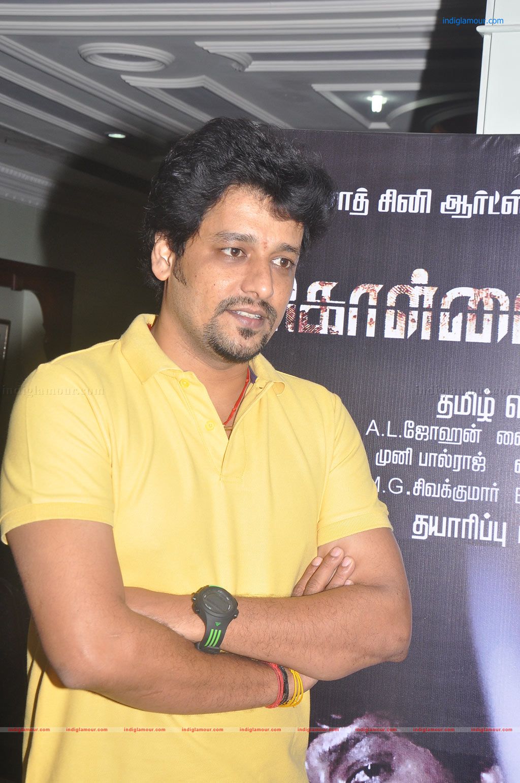 Kollaikaran Press Meet Event hd photo