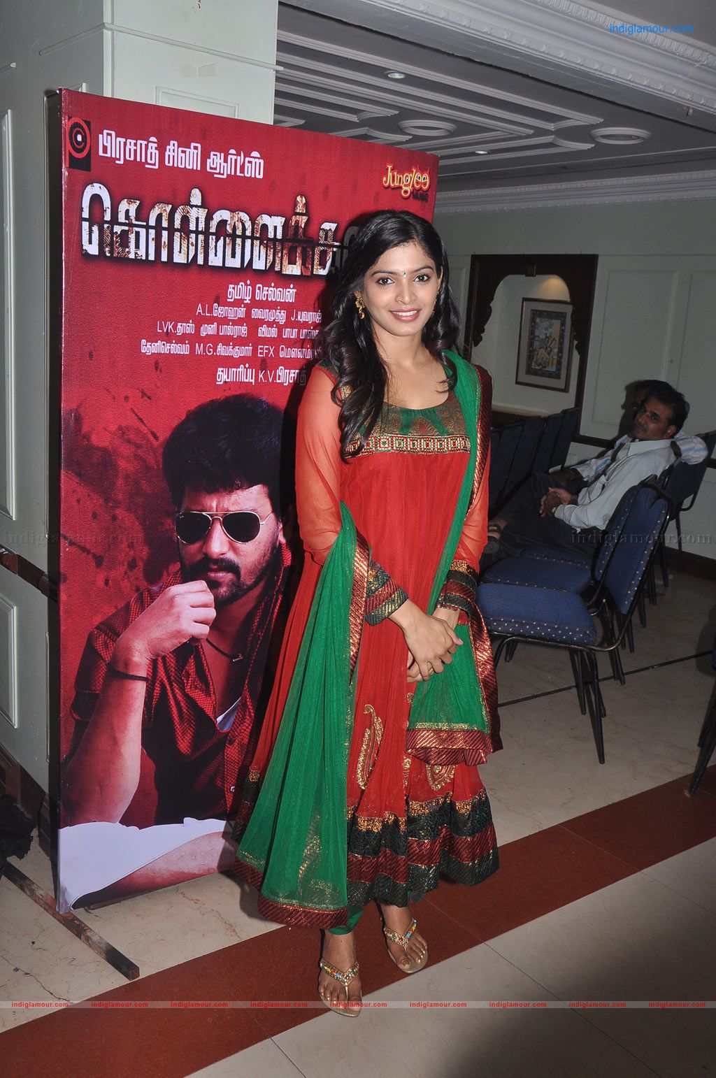 Kollaikaran Press Meet Event hd photo