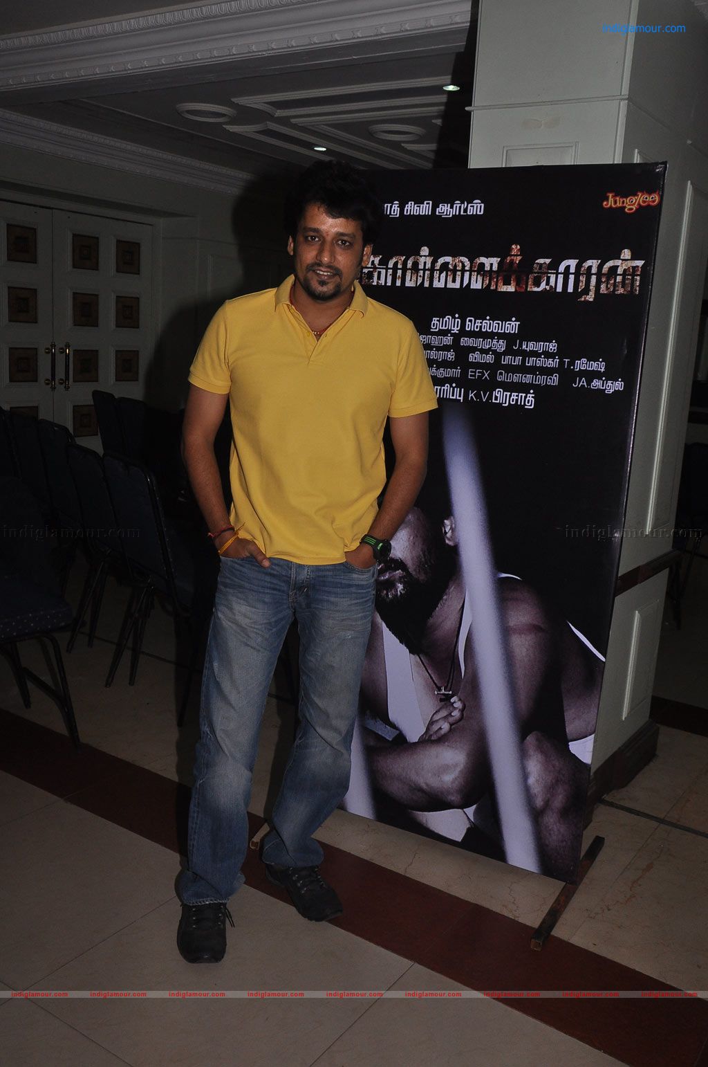 Kollaikaran Press Meet Event hd photo