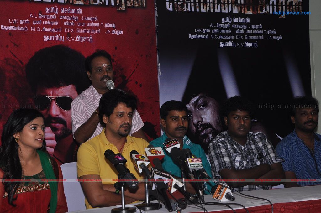 Kollaikaran Press Meet Event hd photo