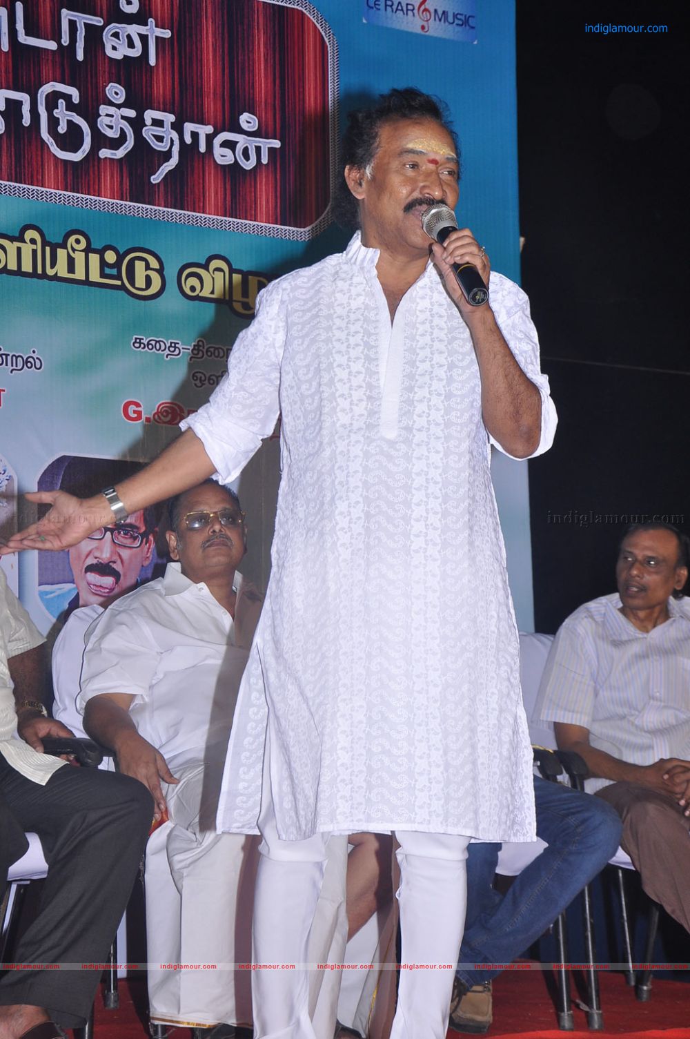 Kondan Koduthan Audio Launch Event hd photo