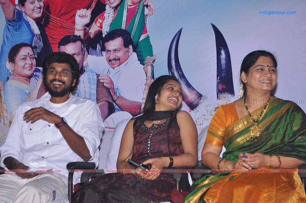 Kondan Koduthan Audio Launch Event hd photo