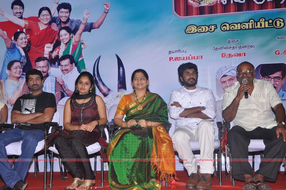 Kondan Koduthan Audio Launch Event hd photo