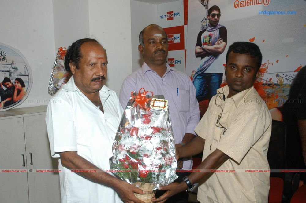Unnodu Oru Naal Audio Launch Event hd photo