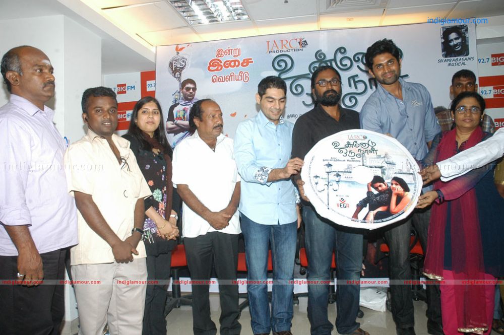 Unnodu Oru Naal Audio Launch Event hd photo