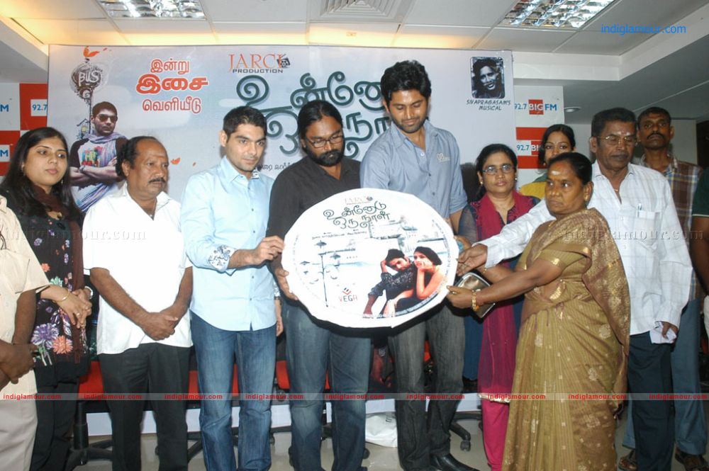 Unnodu Oru Naal Audio Launch Event hd photo