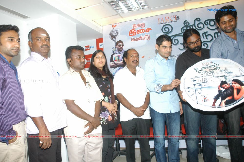 Unnodu Oru Naal Audio Launch Event hd photo