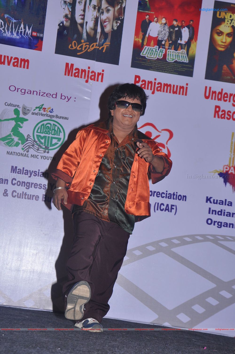 Malaysian Indian Film Festival Award Function Event hd photo