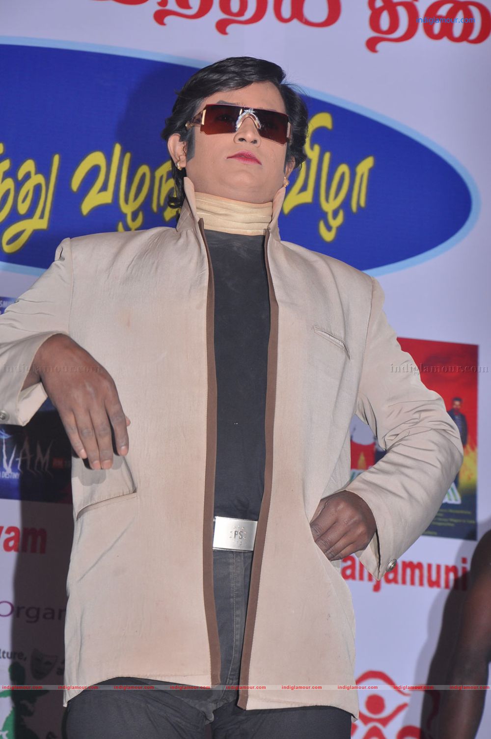 Malaysian Indian Film Festival Award Function Event hd photo