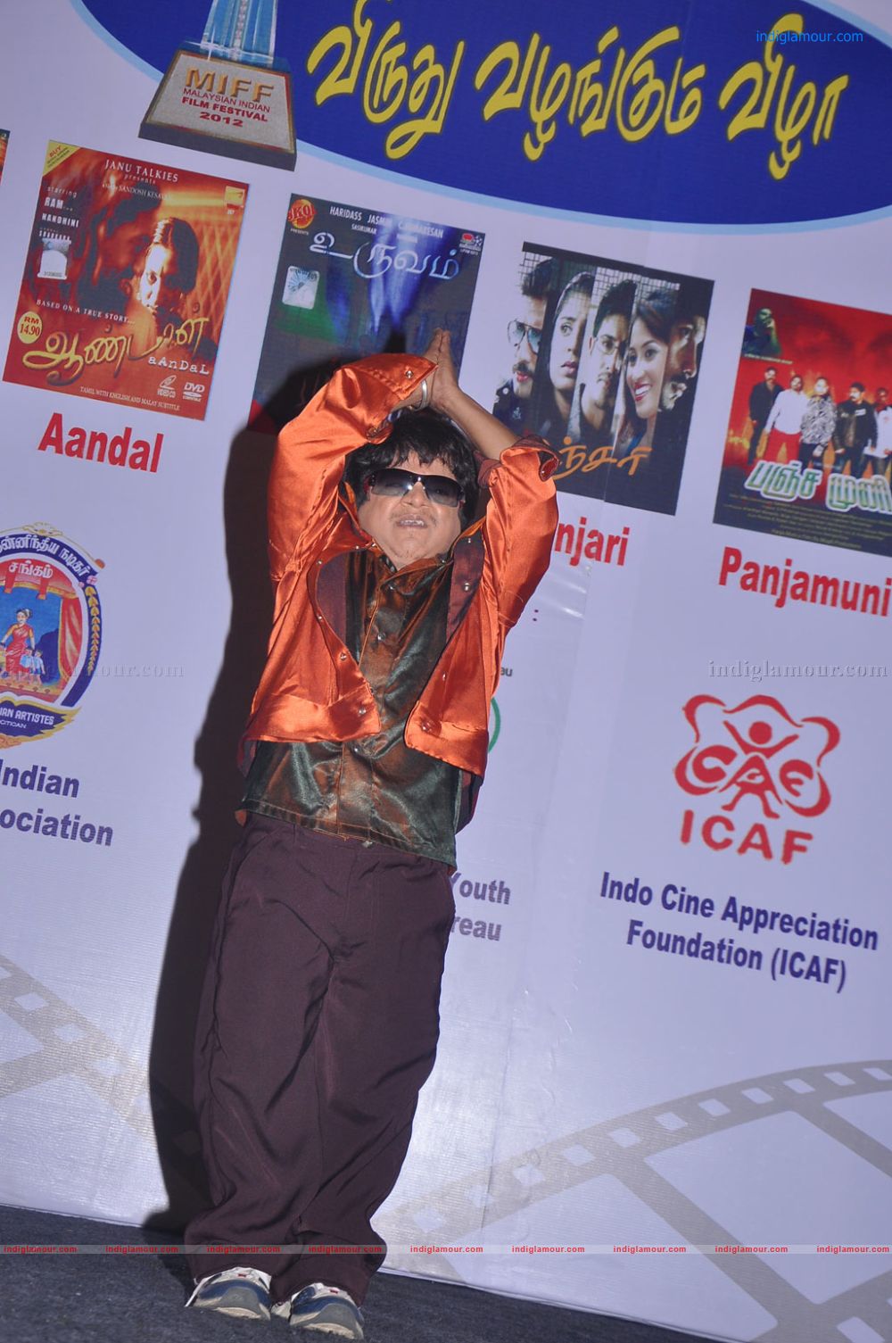 Malaysian Indian Film Festival Award Function Event hd photo