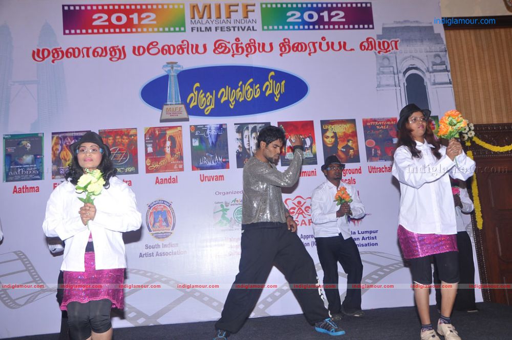 Malaysian Indian Film Festival Award Function Event hd photo