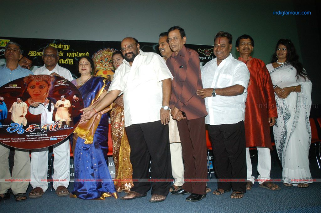 Aasami Audio And Trailer Launch Event hd photo