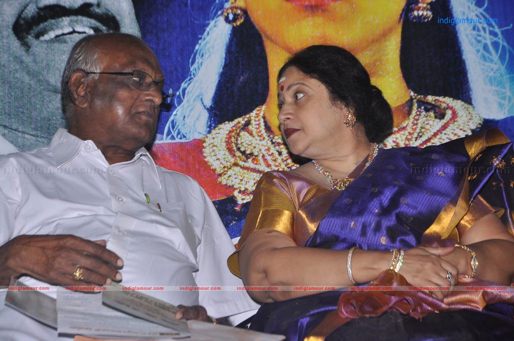 Aasami Audio And Trailer Launch Event hd photo