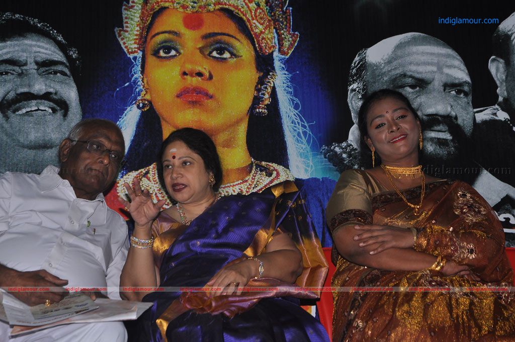 Aasami Audio And Trailer Launch Event hd photo