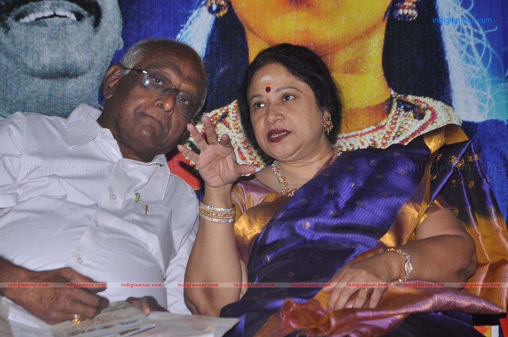 Aasami Audio And Trailer Launch Event hd photo