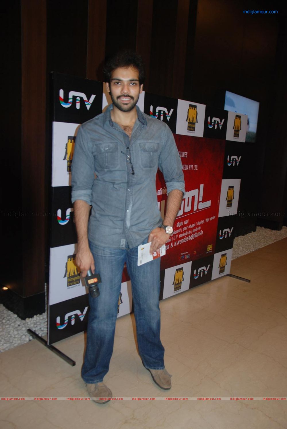 Vettai Premiere Show Event hd photo