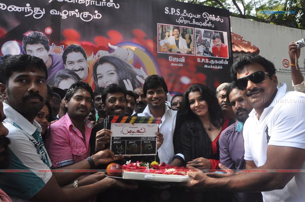 Muyal Movie Launch and Audio Launch Event hd photo