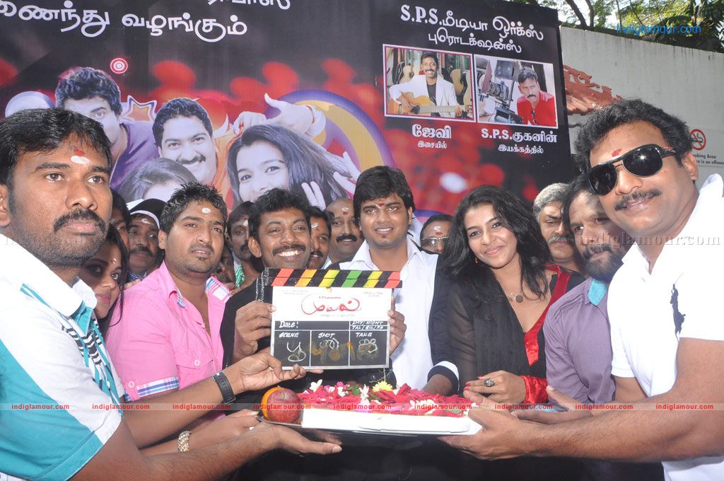 Muyal Movie Launch and Audio Launch Event hd photo