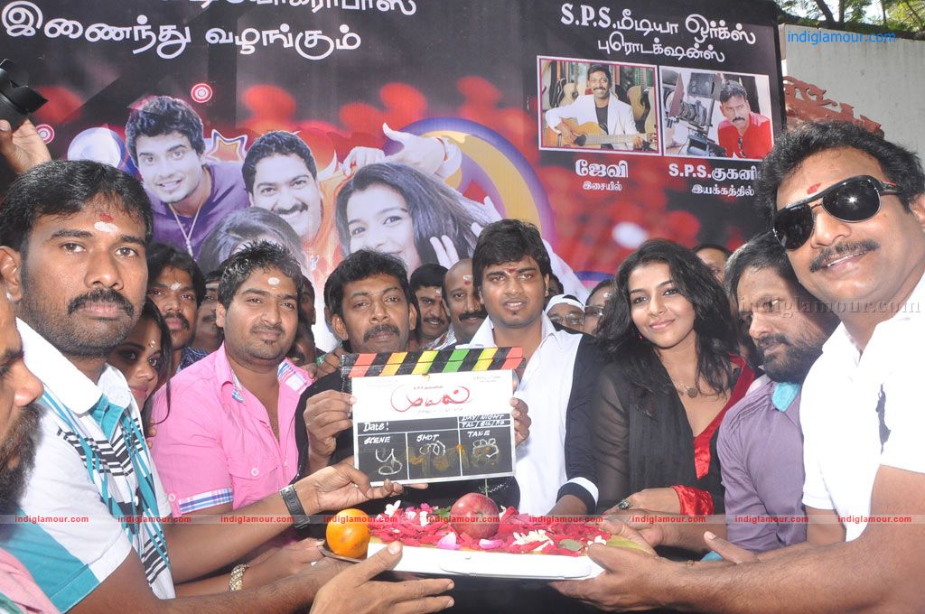 Muyal Movie Launch and Audio Launch Event hd photo