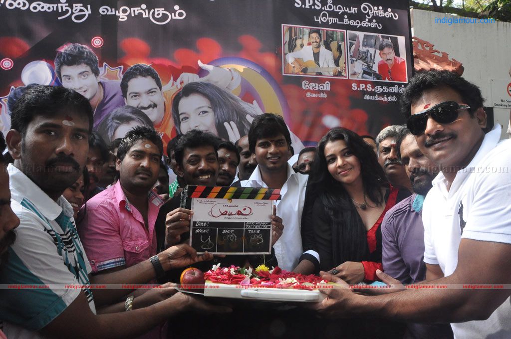 Muyal Movie Launch and Audio Launch Event hd photo