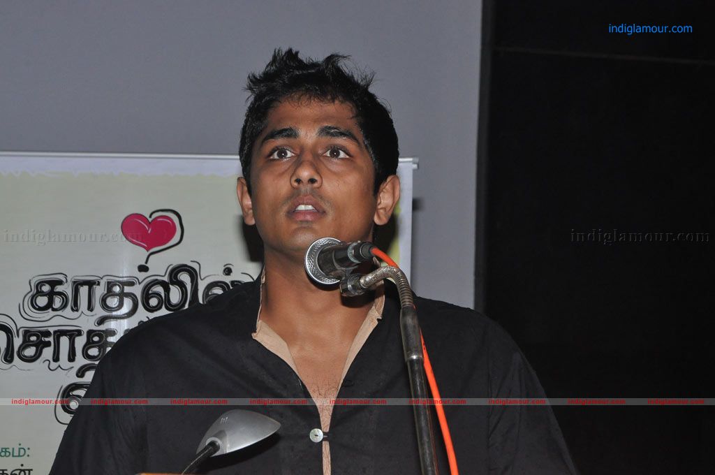 Kadhalil Sodhapuvadu Yeppadi movie Press Meet Event hd photo
