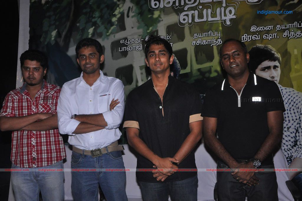 Kadhalil Sodhapuvadu Yeppadi movie Press Meet Event hd photo