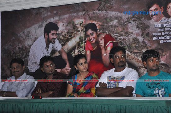 Soorya Nagaram Movie Press Meet Event hd photo