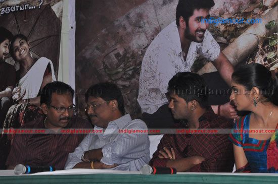 Soorya Nagaram Movie Press Meet Event hd photo