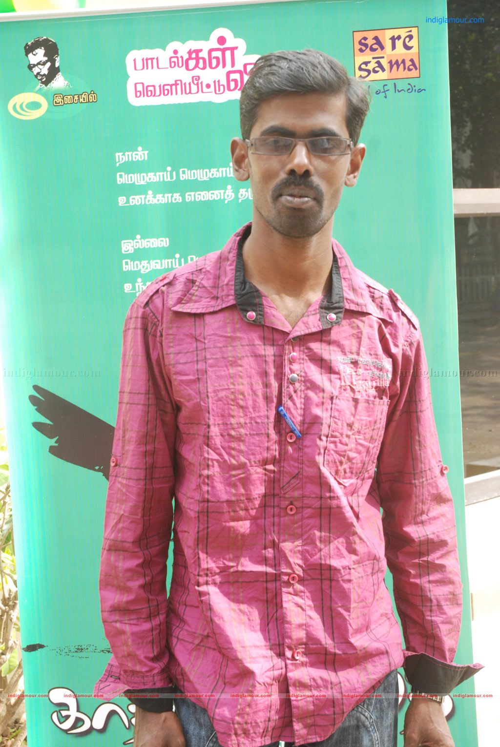 Kaadhal Paadhai Audio Launch Event hd photo