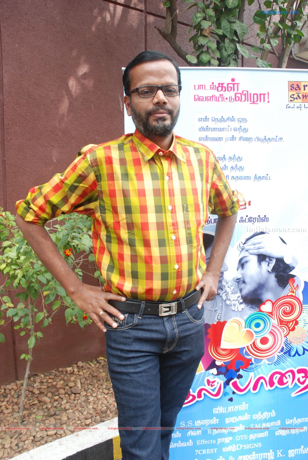 Kaadhal Paadhai Audio Launch Event hd photo