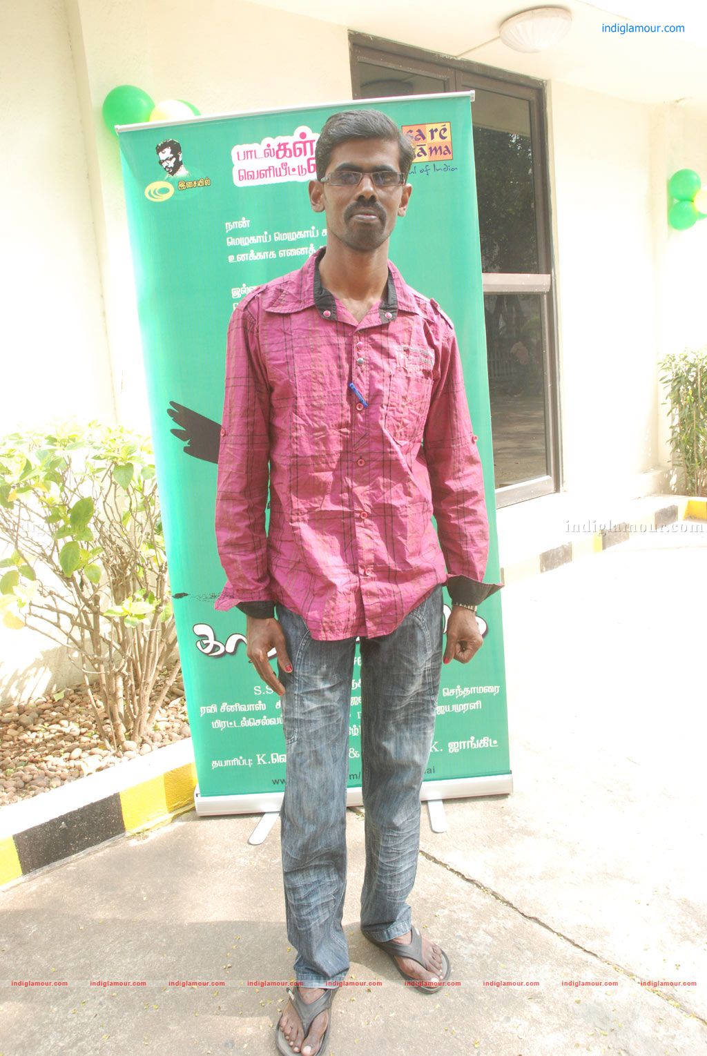 Kaadhal Paadhai Audio Launch Event hd photo