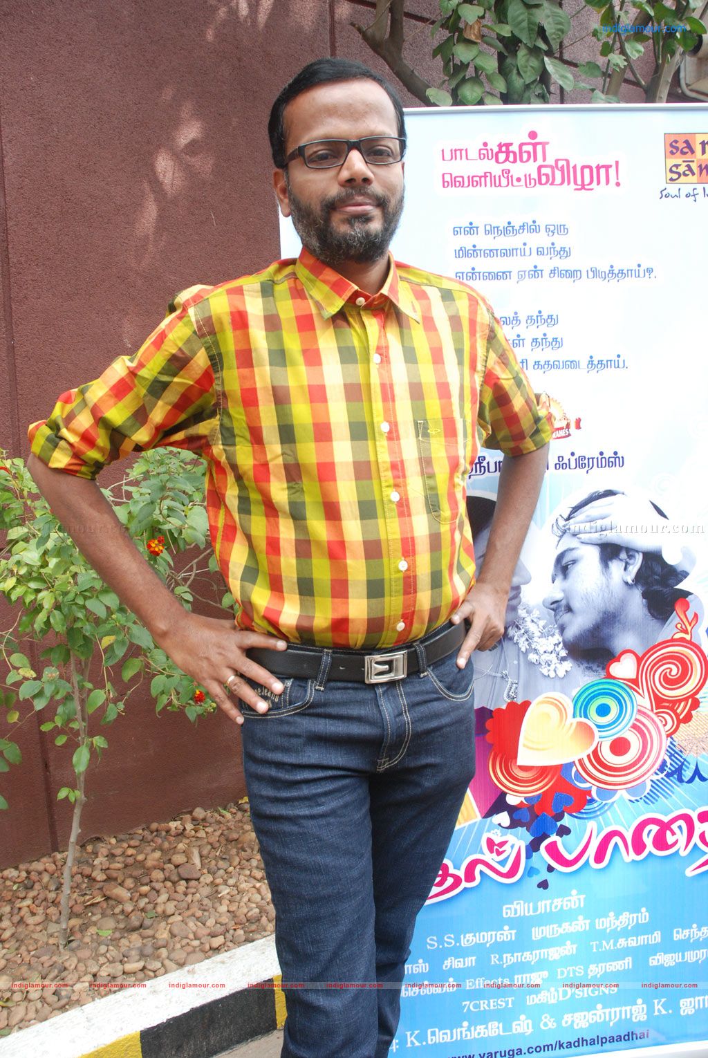 Kaadhal Paadhai Audio Launch Event hd photo