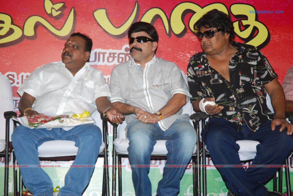 Kaadhal Paadhai Audio Launch Event hd photo