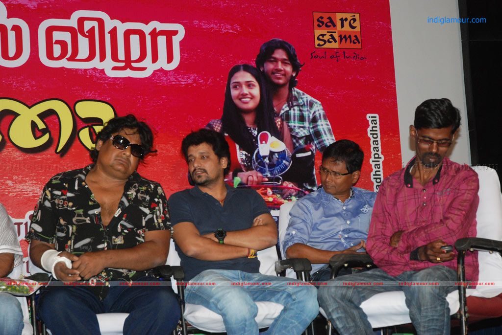 Kaadhal Paadhai Audio Launch Event hd photo