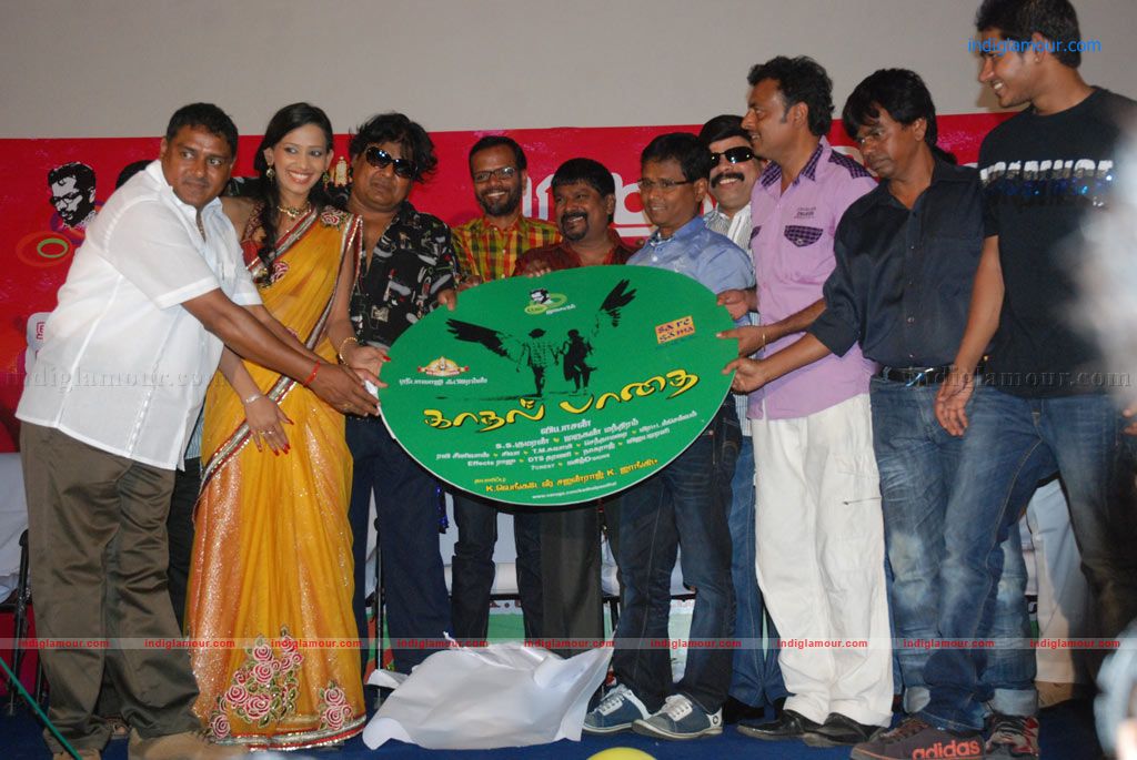 Kaadhal Paadhai Audio Launch Event hd photo