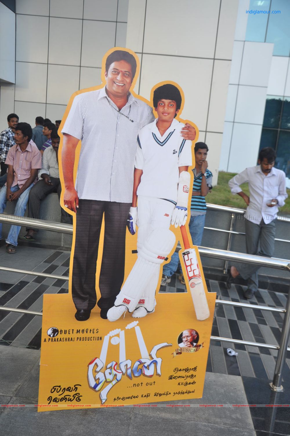 Dhoni Movie Press Meet Event hd photo