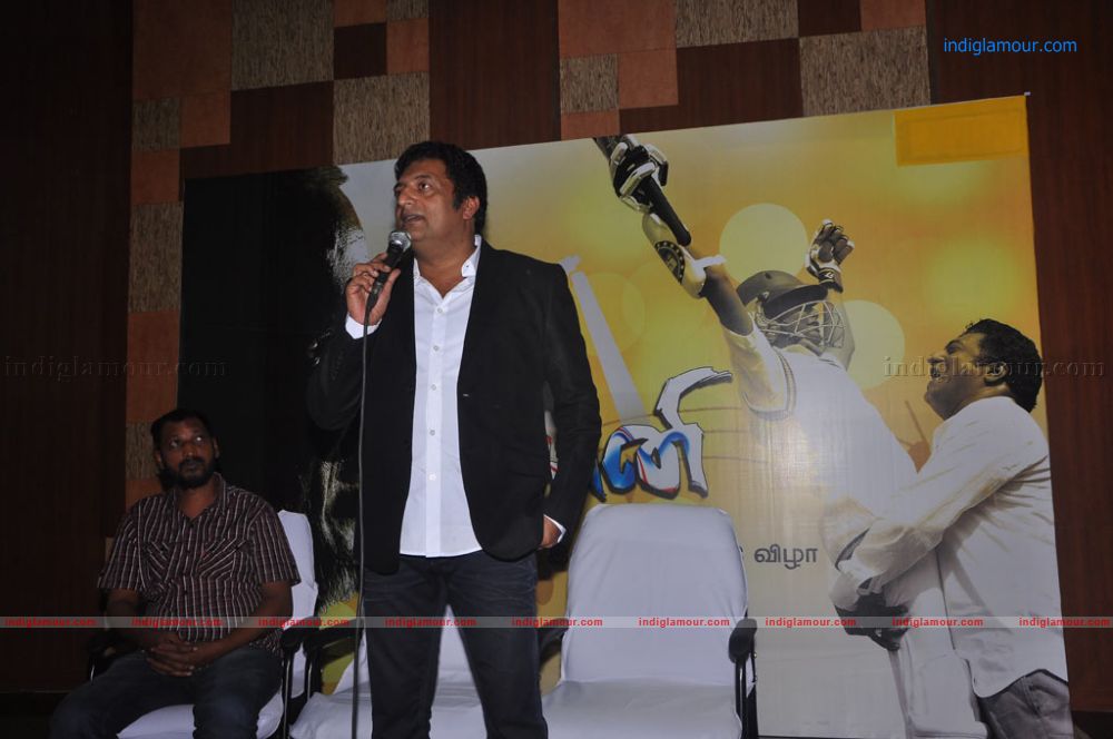 Dhoni Movie Press Meet Event hd photo