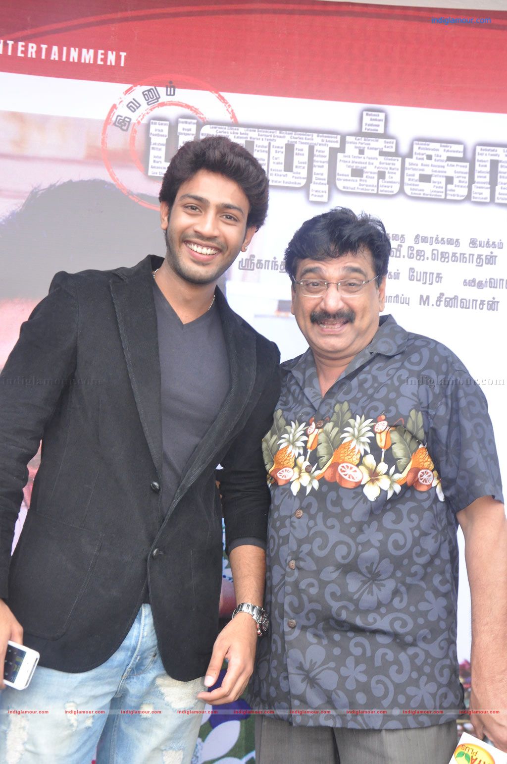 Ivanum Panakkaran movie Audio Launch Stills Event hd photo