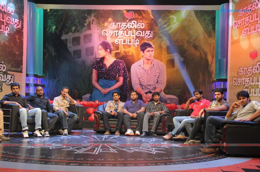 Kadhalil Sodhapuvadu Yeppadi Audio Launch Stills Event hd photo