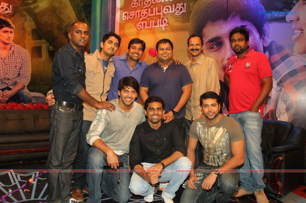 Kadhalil Sodhapuvadu Yeppadi Audio Launch Stills Event hd photo