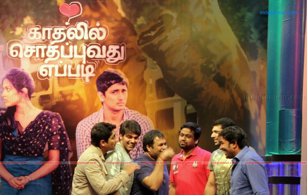 Kadhalil Sodhapuvadu Yeppadi Audio Launch Stills Event hd photo