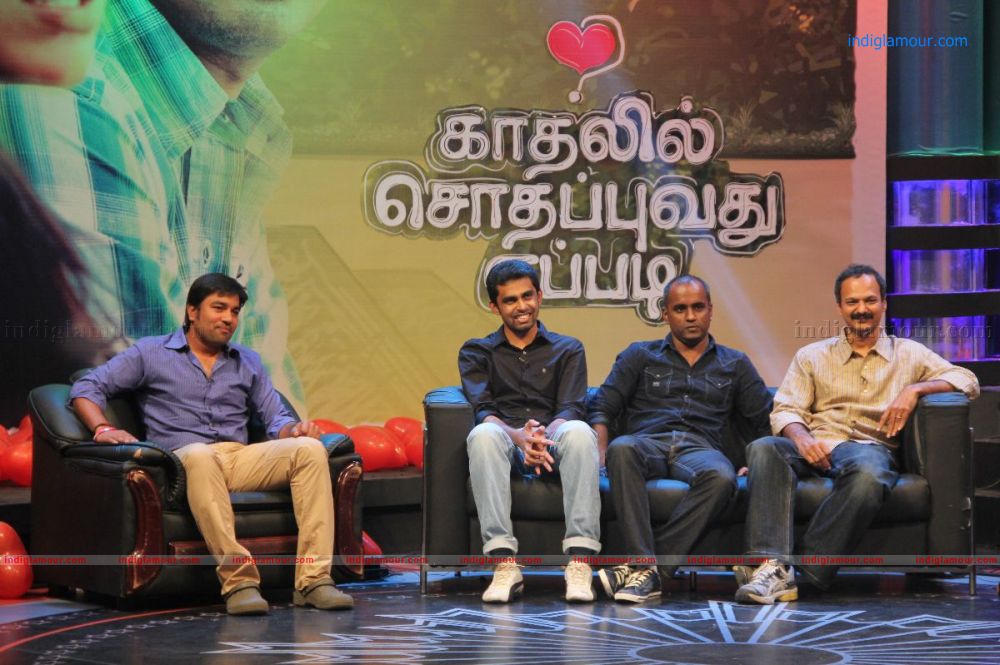 Kadhalil Sodhapuvadu Yeppadi Audio Launch Stills Event hd photo