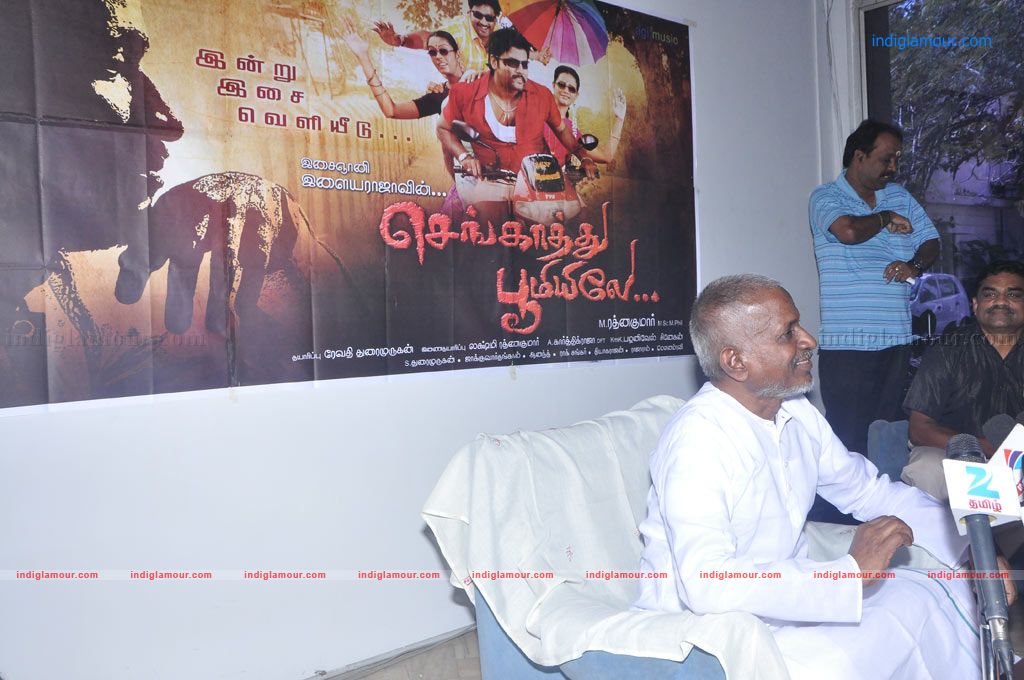 Sengathu Bhoomiyile Movie Press Meet Stills Event hd photo