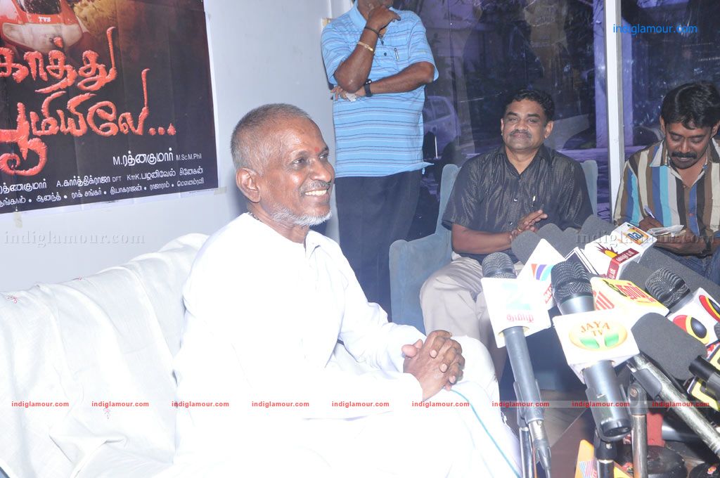 Sengathu Bhoomiyile Movie Press Meet Stills Event hd photo