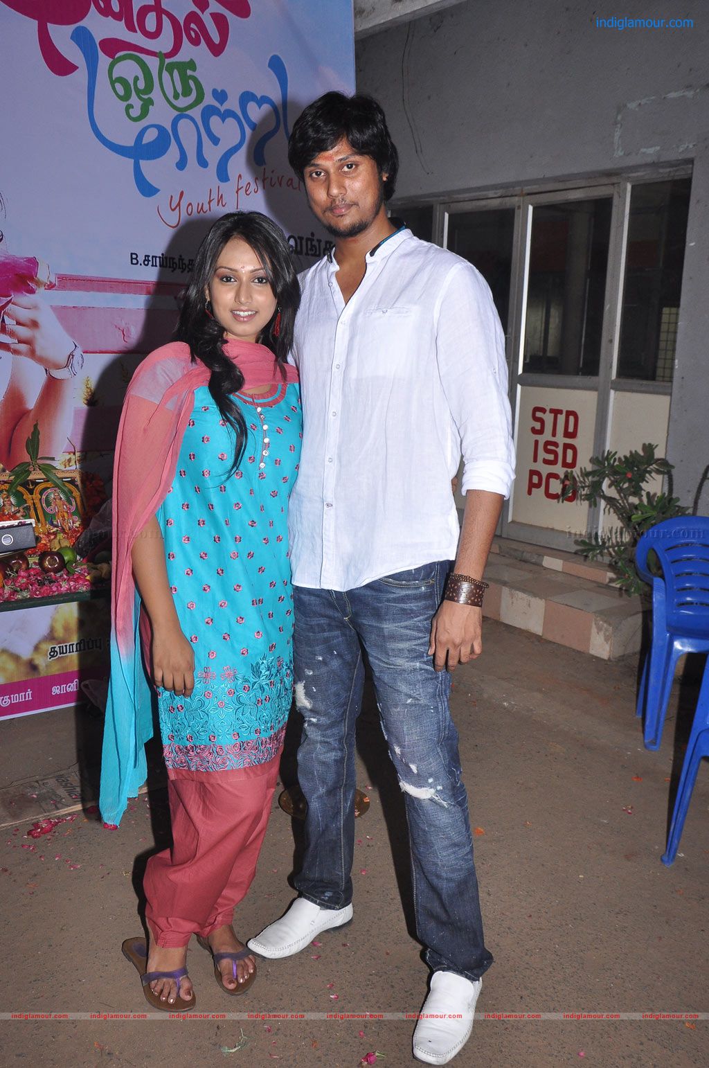 Manathil Oru Maatram Movie Launch Event hd photo